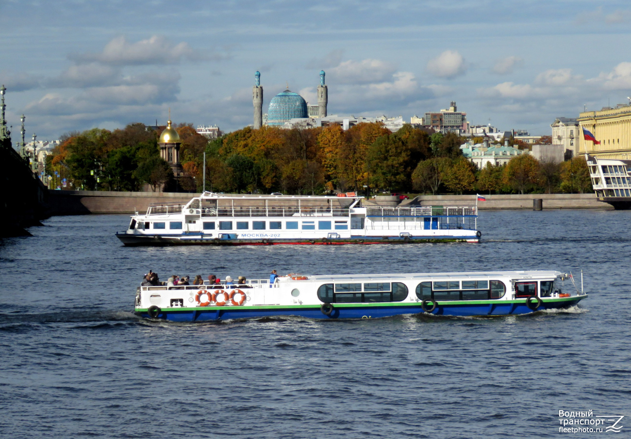 Москва-202, Деметра