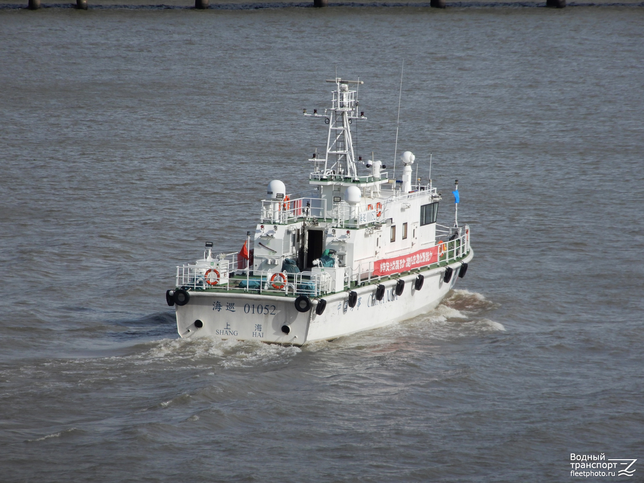 Hai Xun 01052