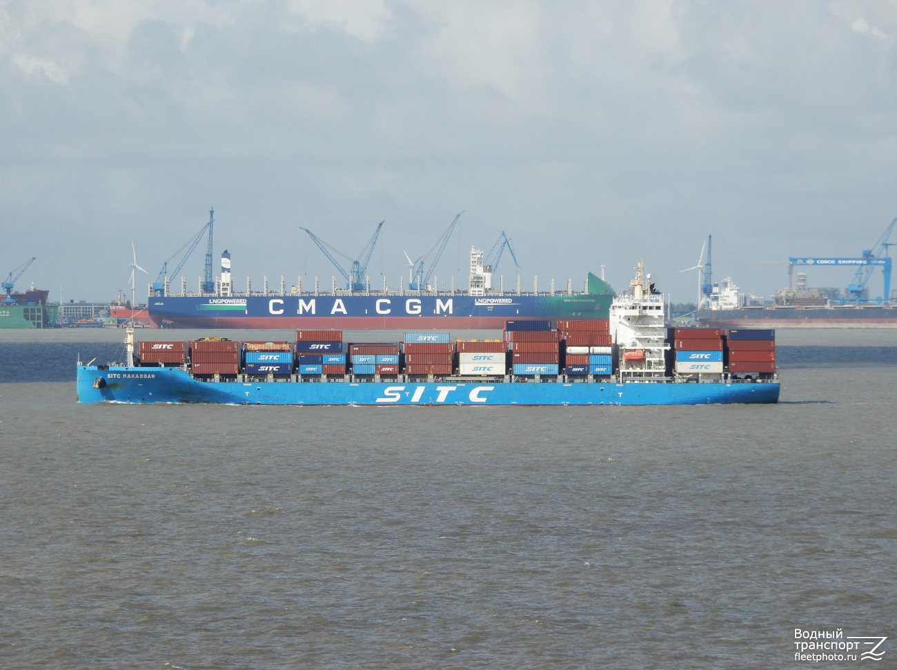 SITC Makassar