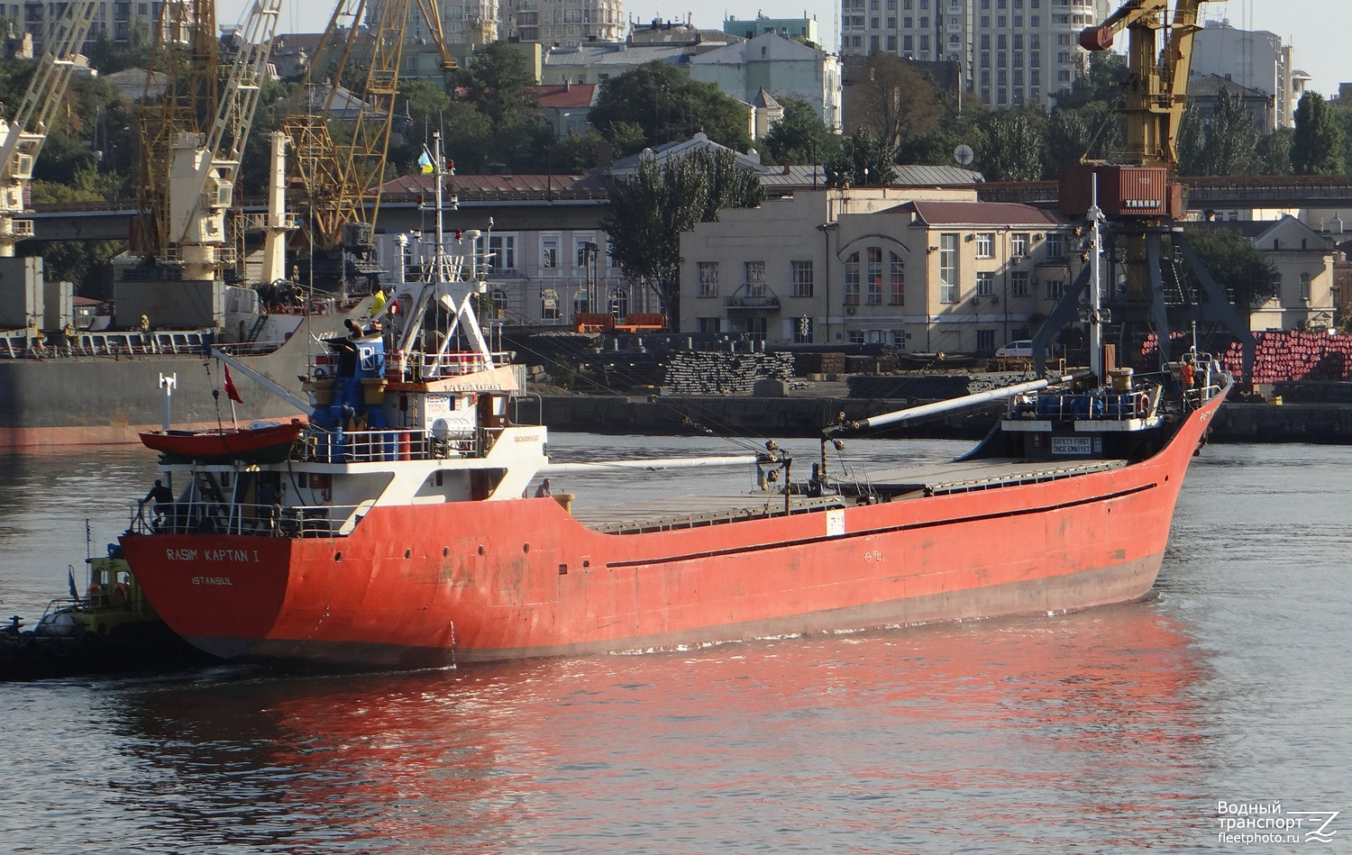 Rasim Kaptan I