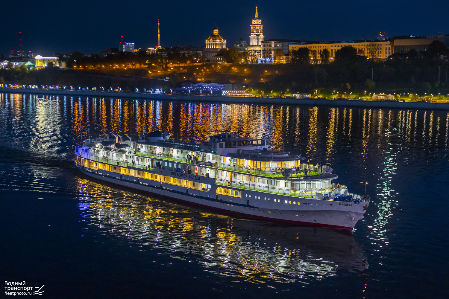 Александр Фадеев