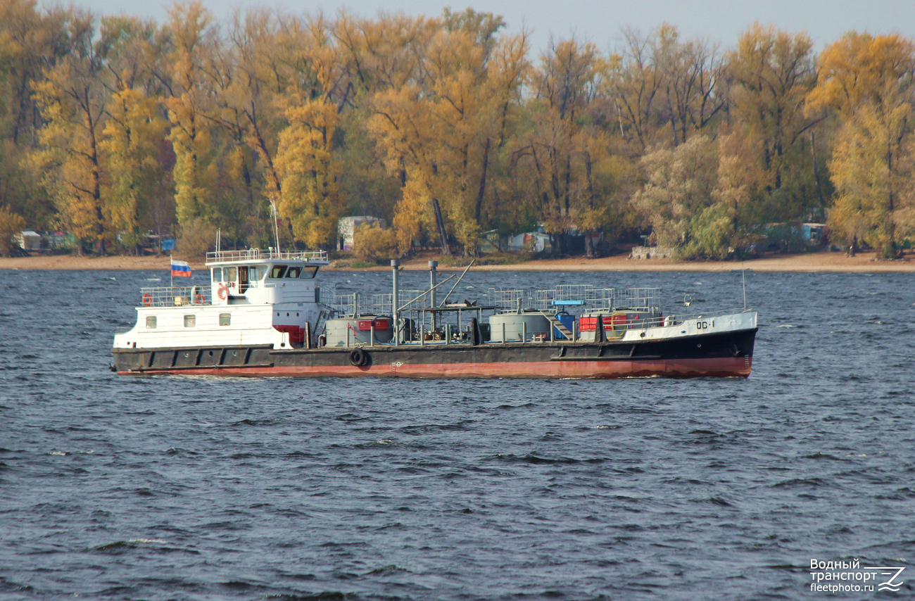ОС-1