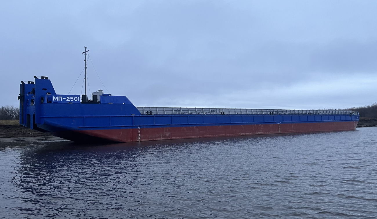 МП-2501