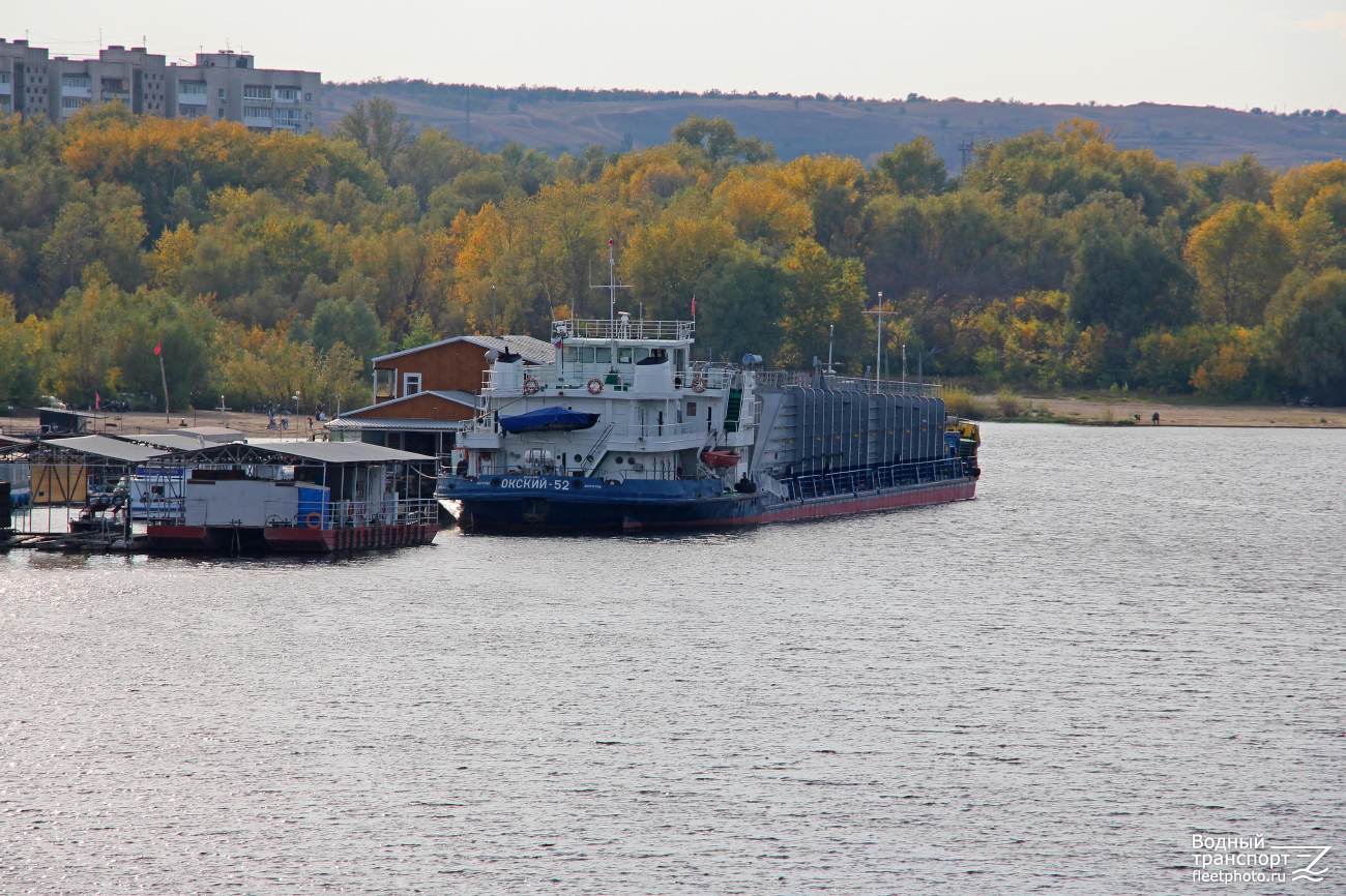Окский-52