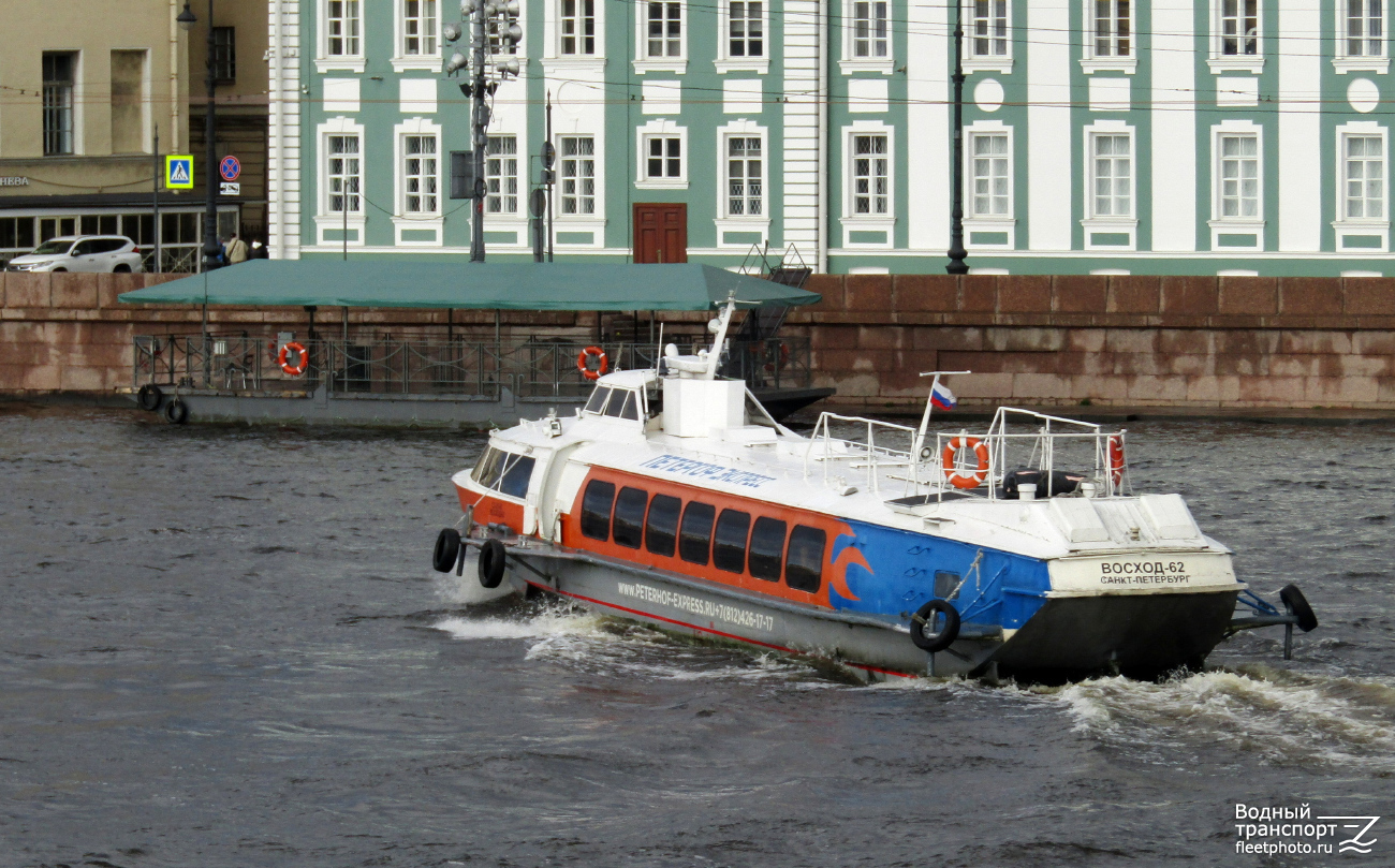 Восход-62, ПО-16-6