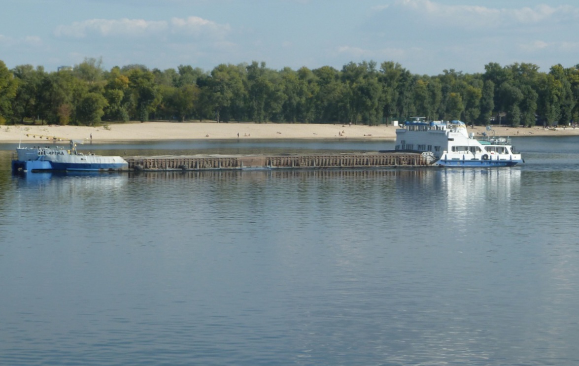 Артма