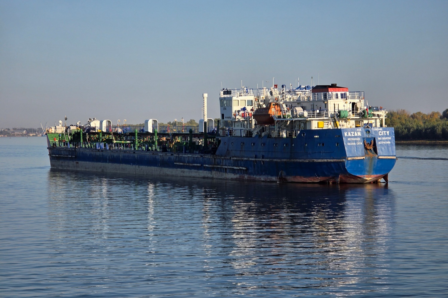 Казань Сити