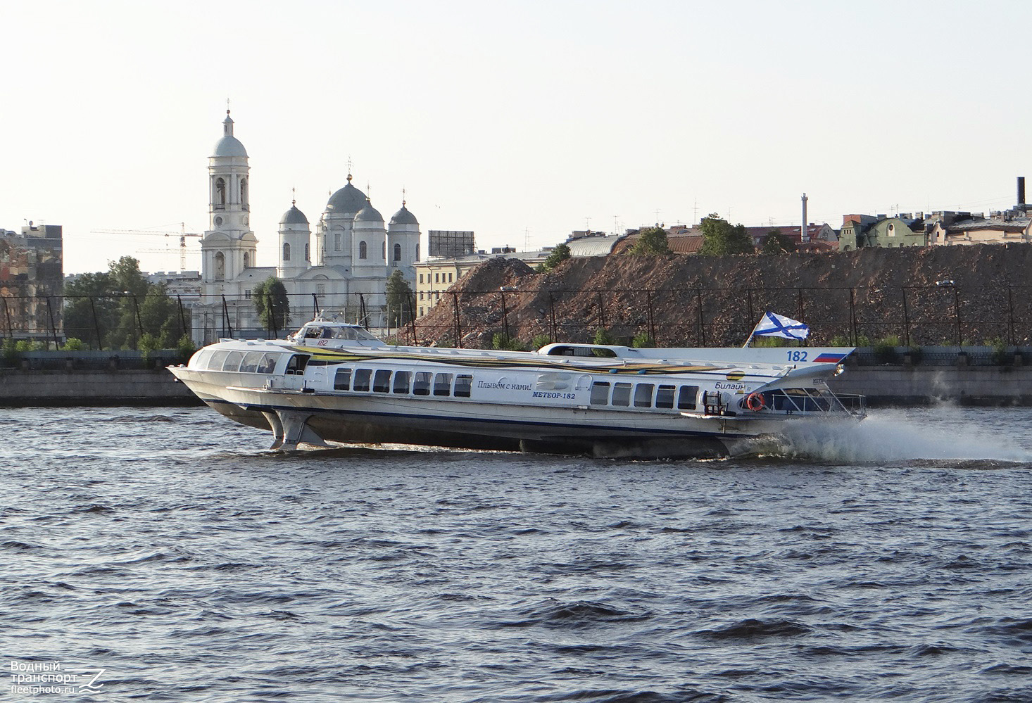 Метеор-182
