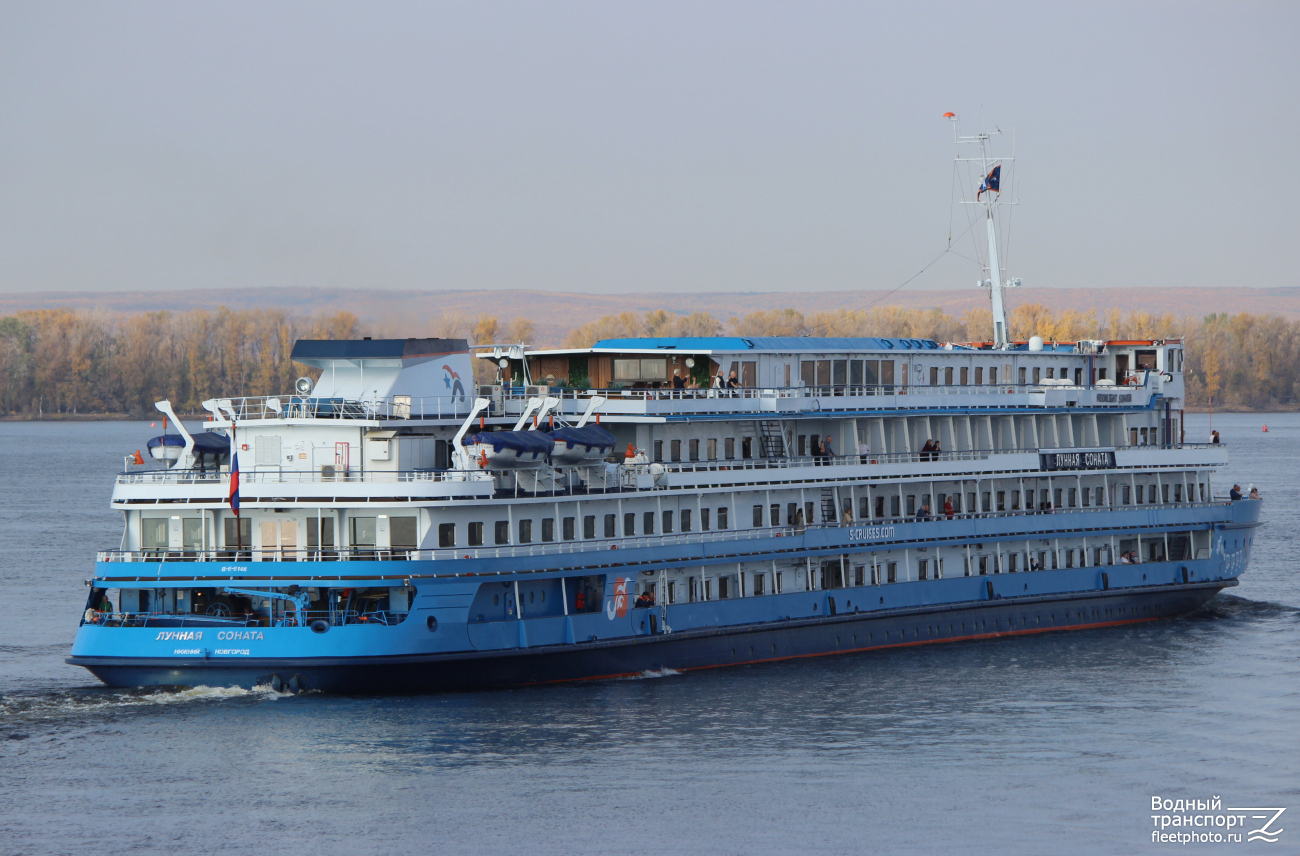 Лунная соната
