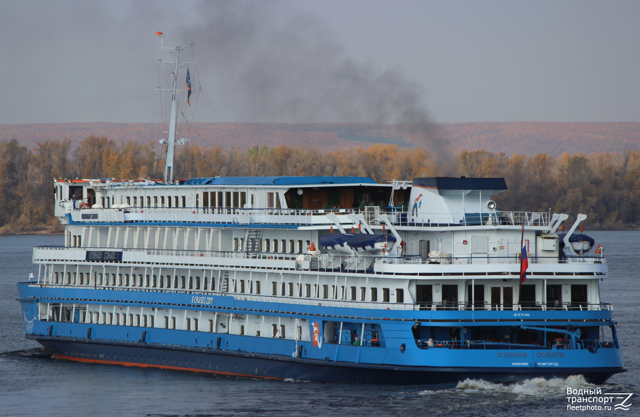 Лунная соната