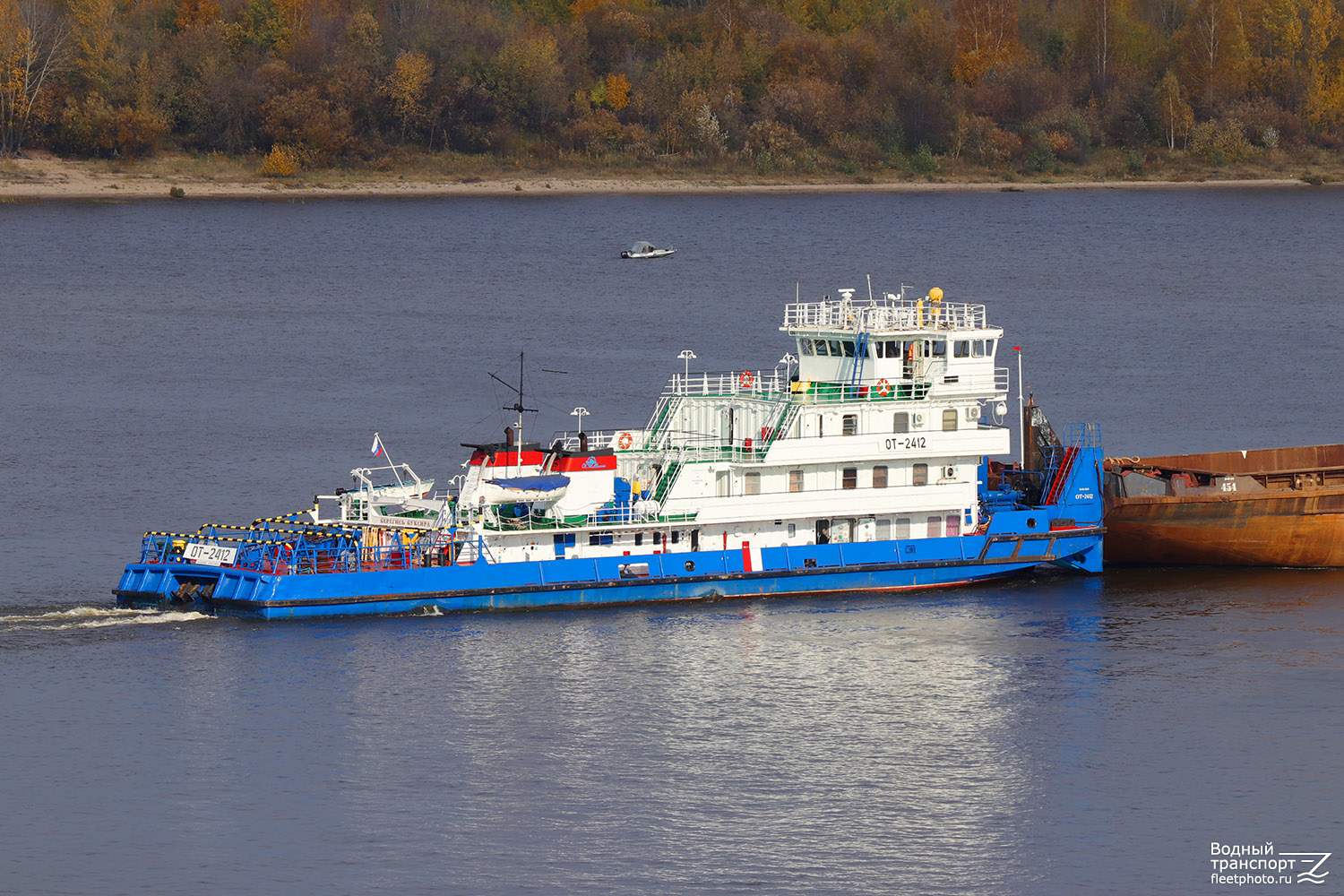 ОТ-2412
