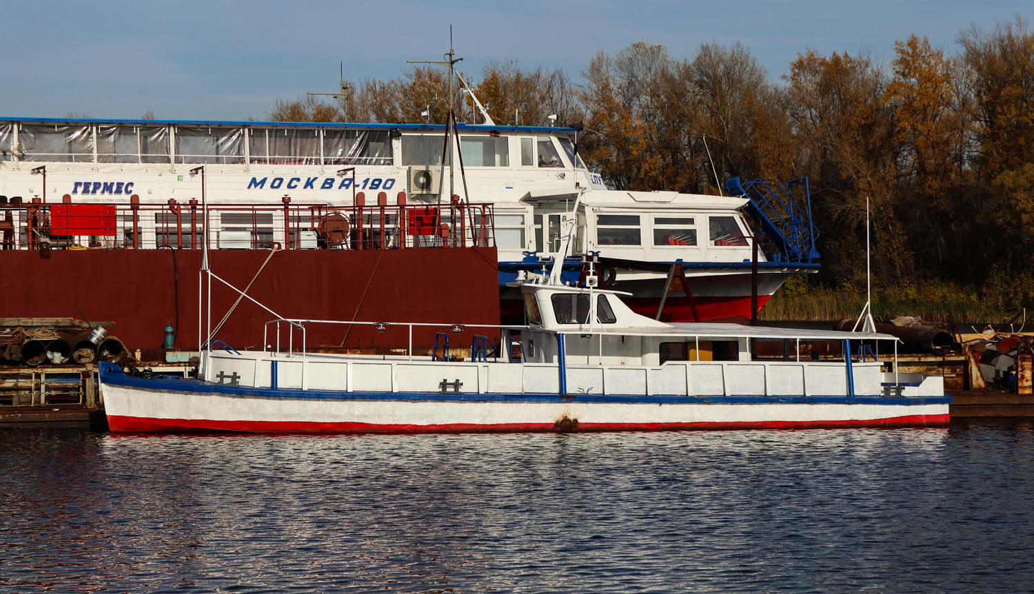 ПС-296