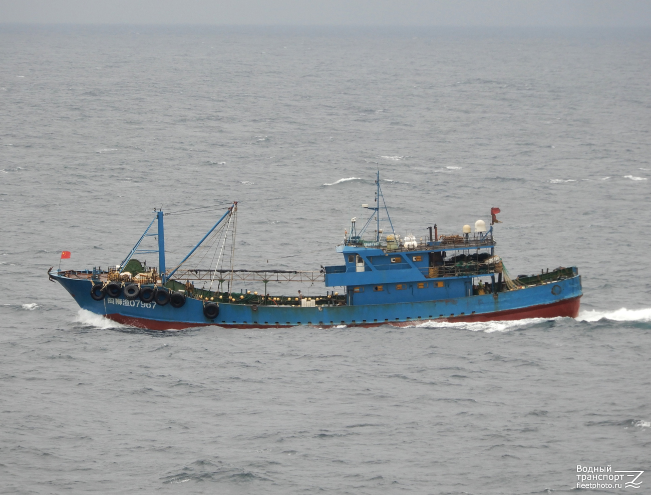 Min Shi Yu 07967