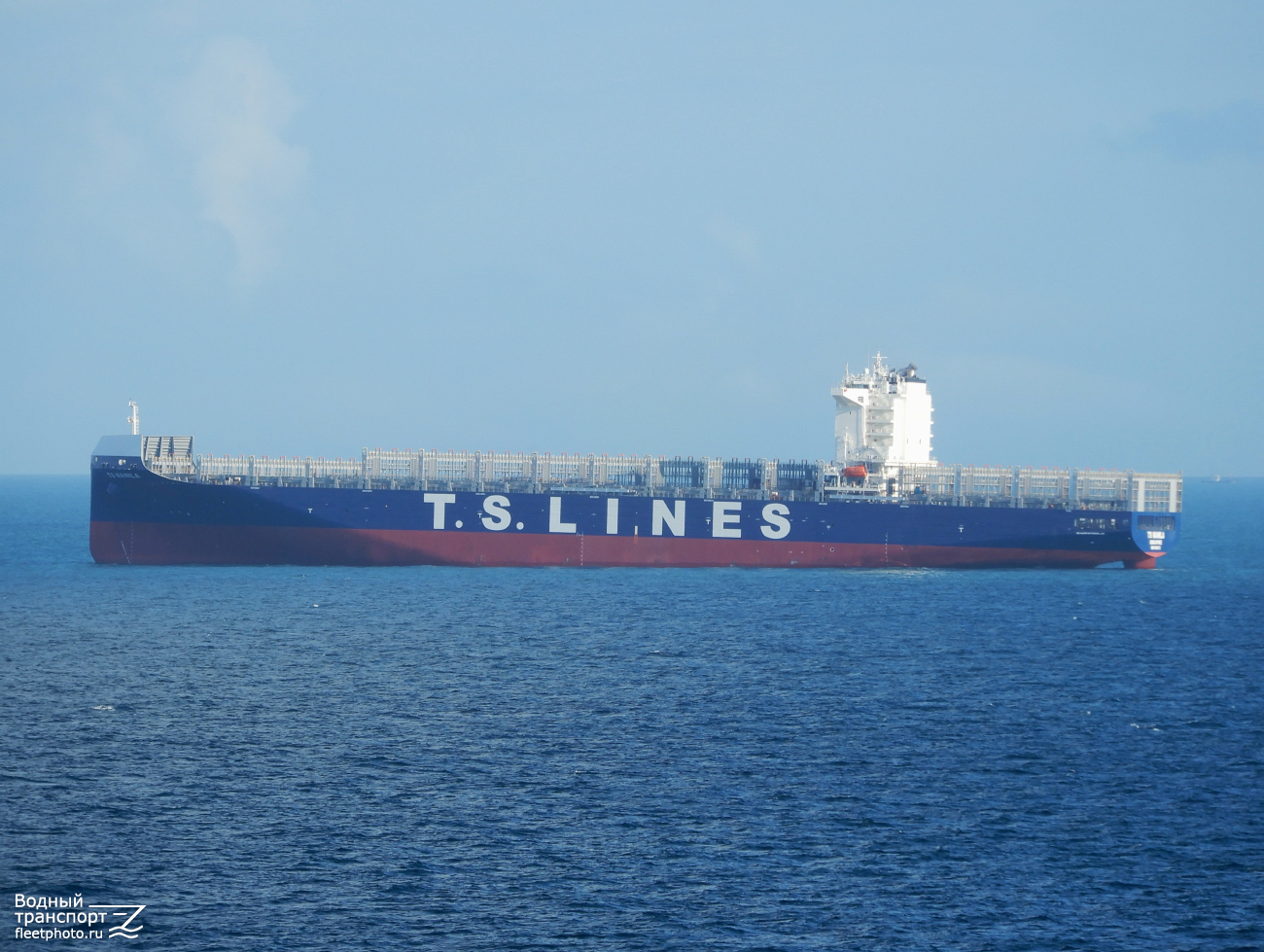 TS Manila