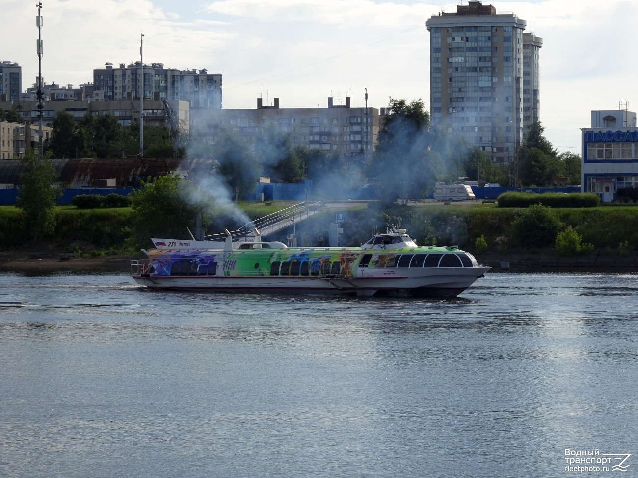 Метеор-238