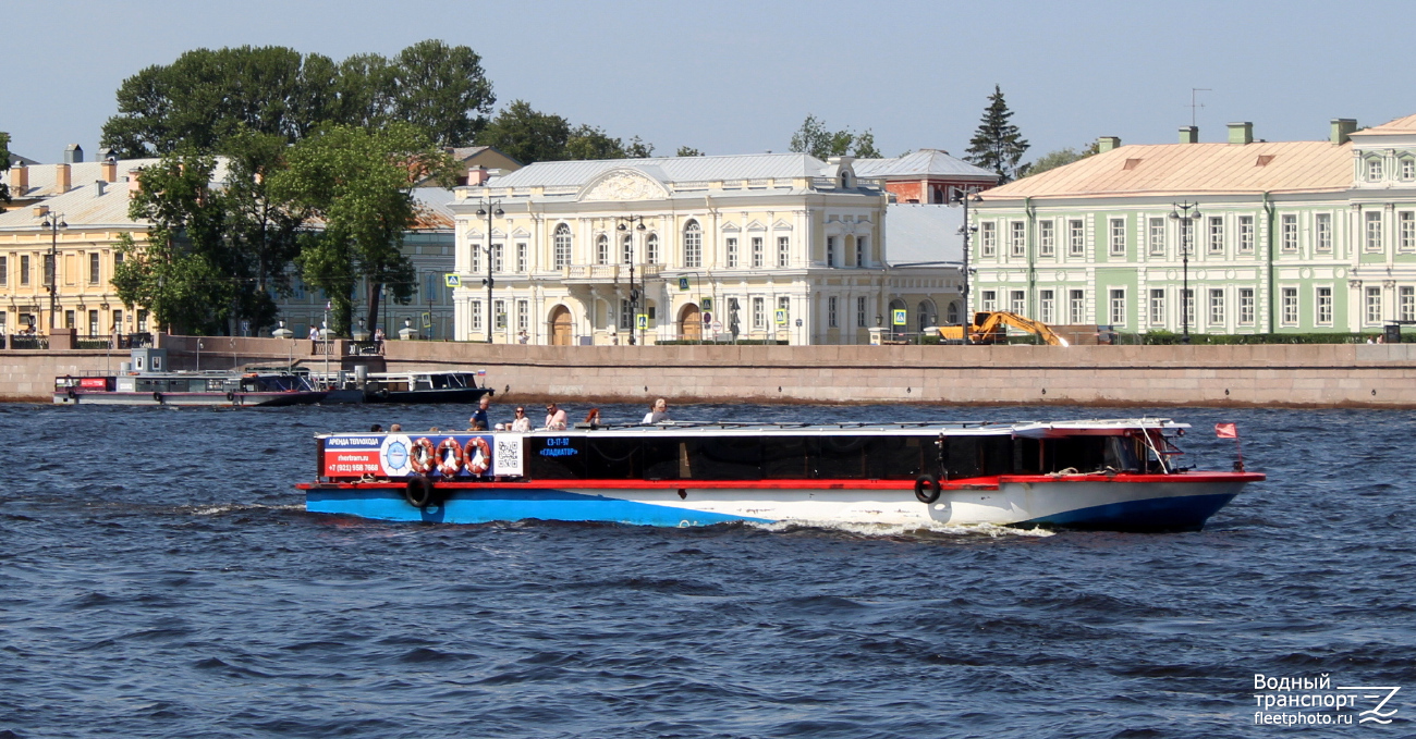 Гладиатор