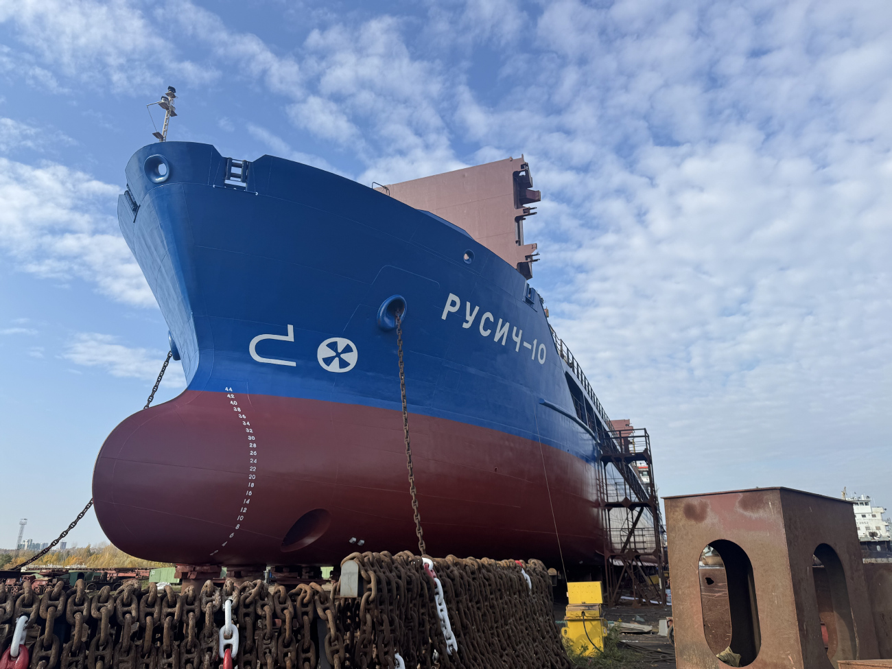 Русич-10