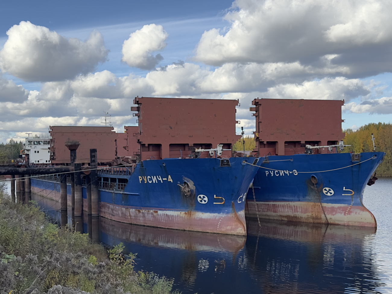 Русич-4, Русич-3