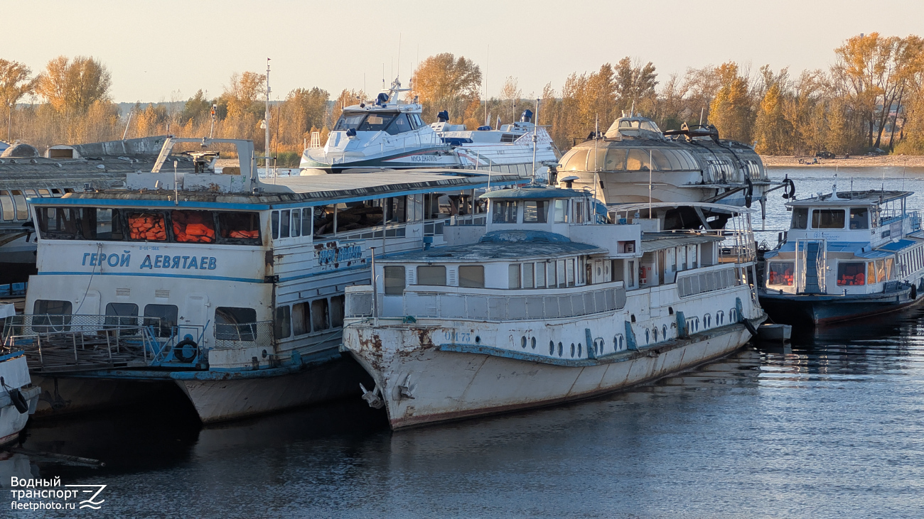 Герой Девятаев, ОМ-73, Москва-130