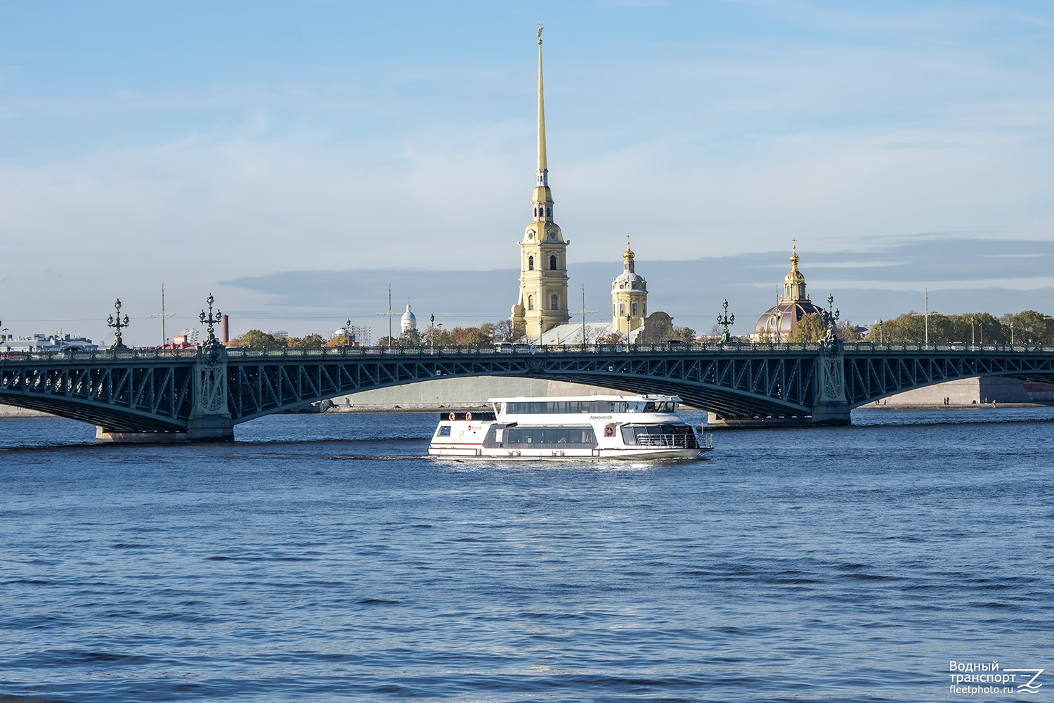 Ломоносов