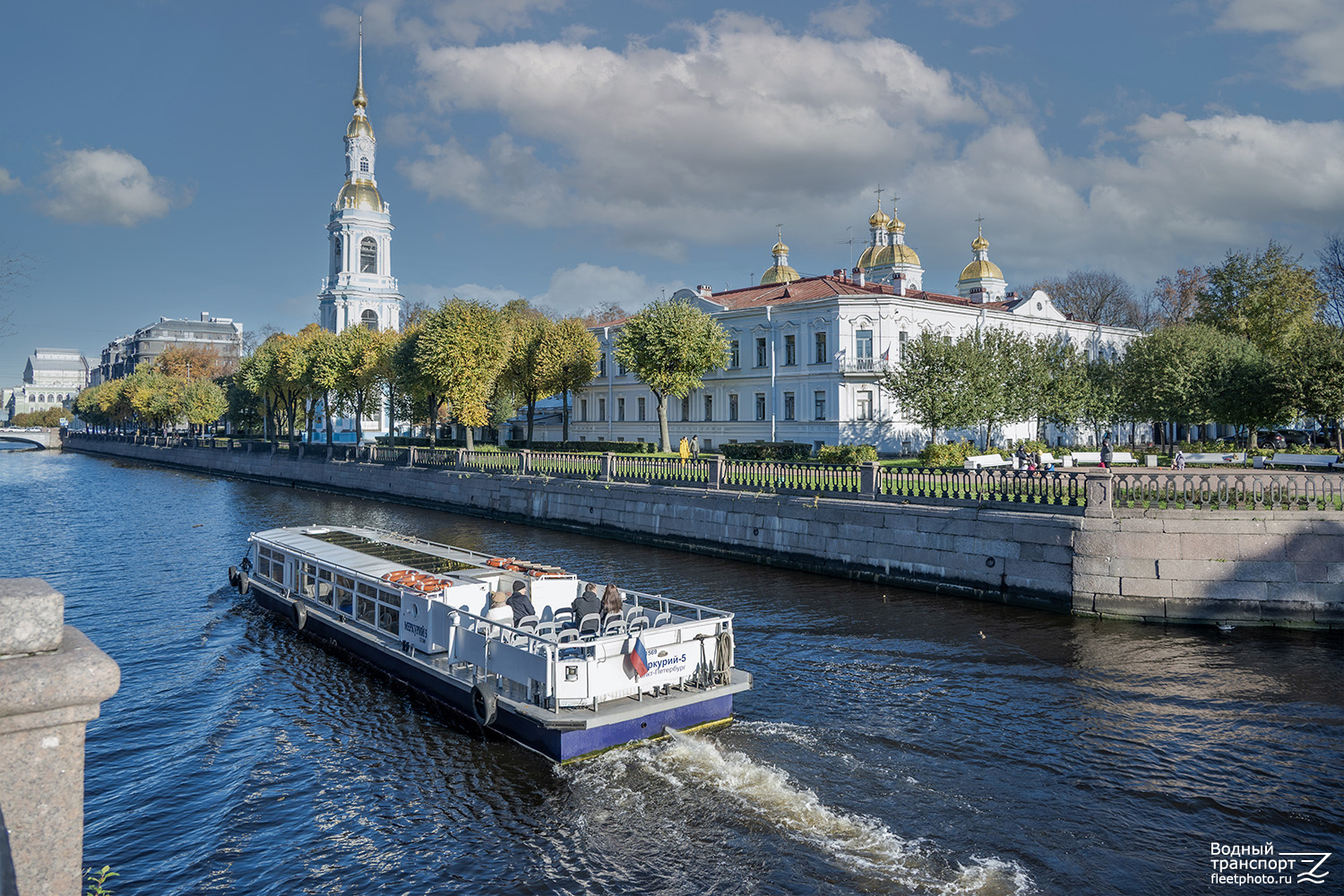 Меркурий-5