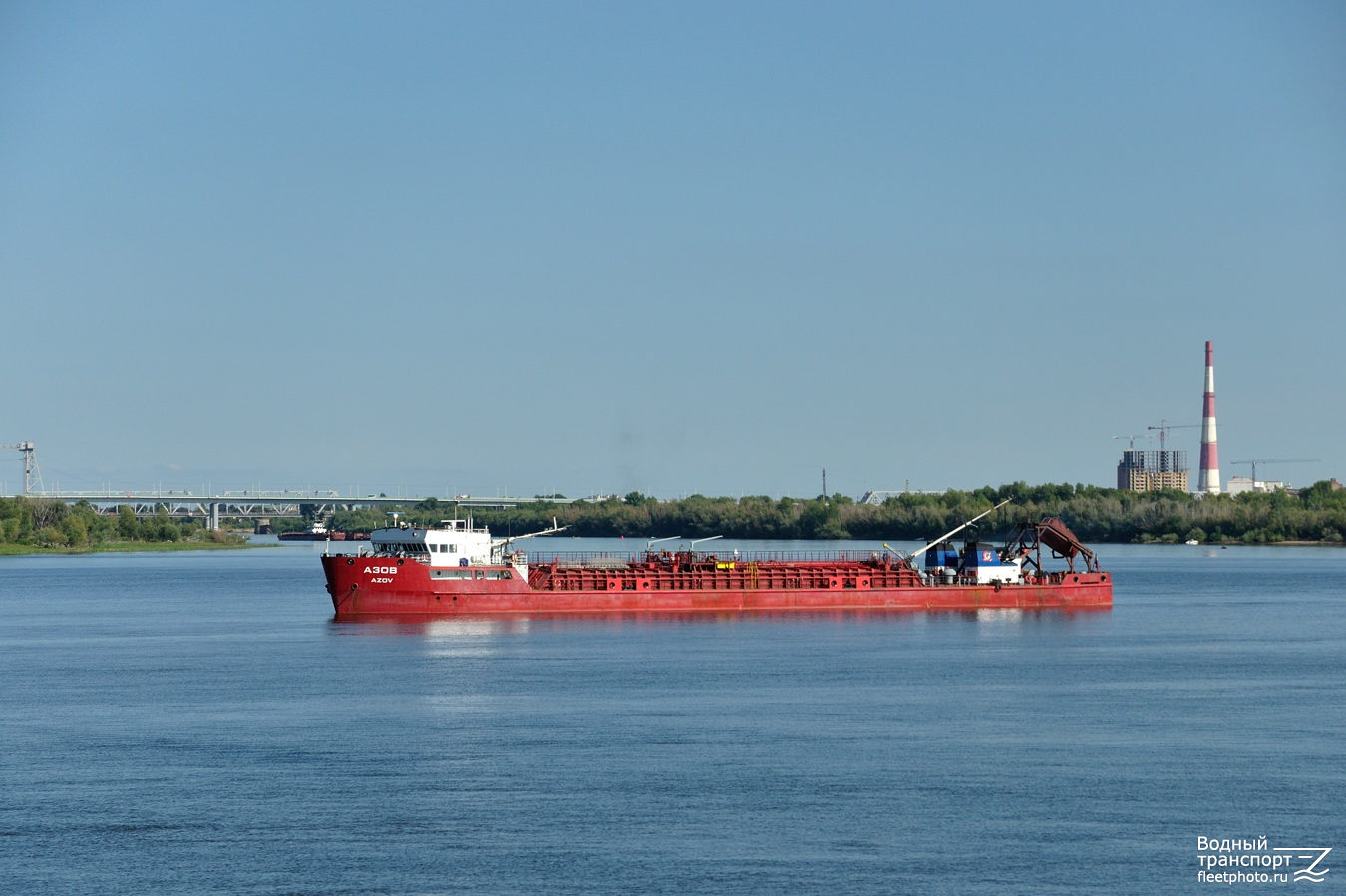Азов