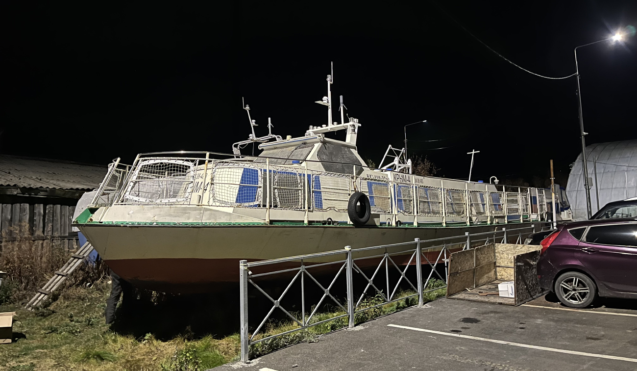 Крым-4