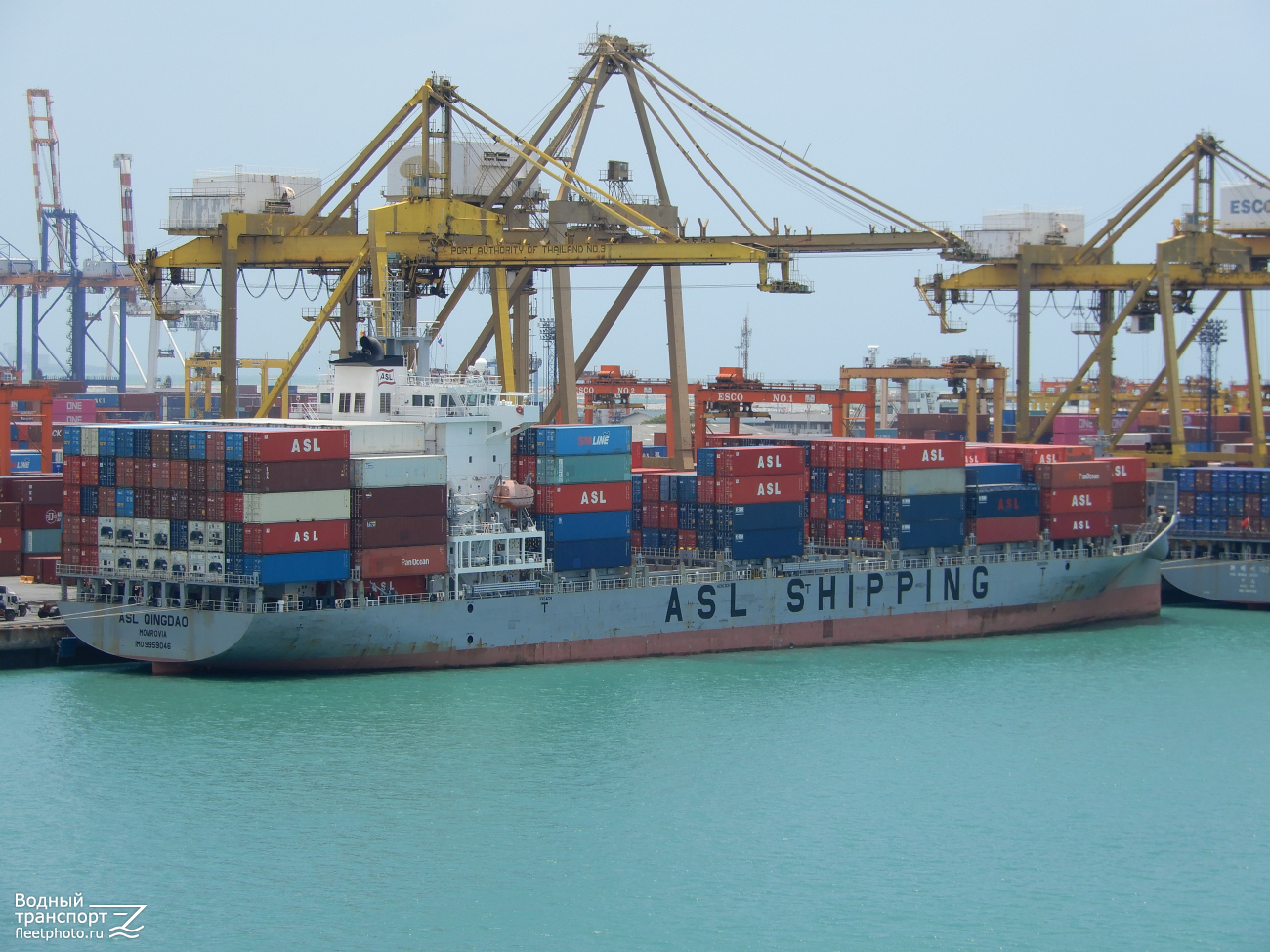 ASL Qingdao