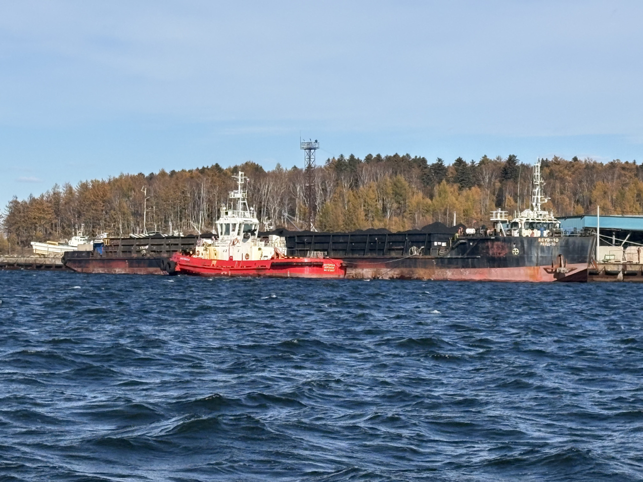 Шахтёрск-6, Рейд-10