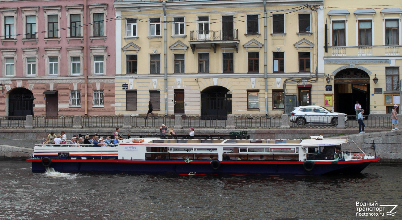 Корсика