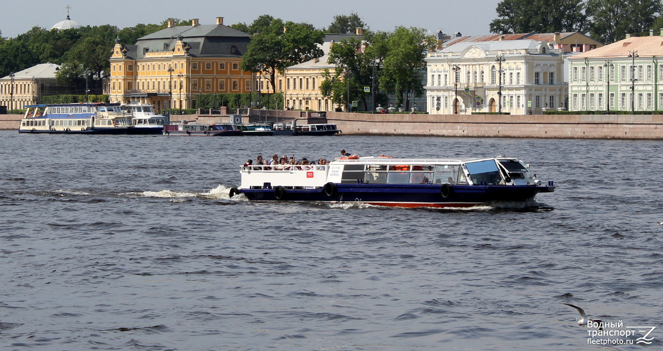 Альфа Антарес