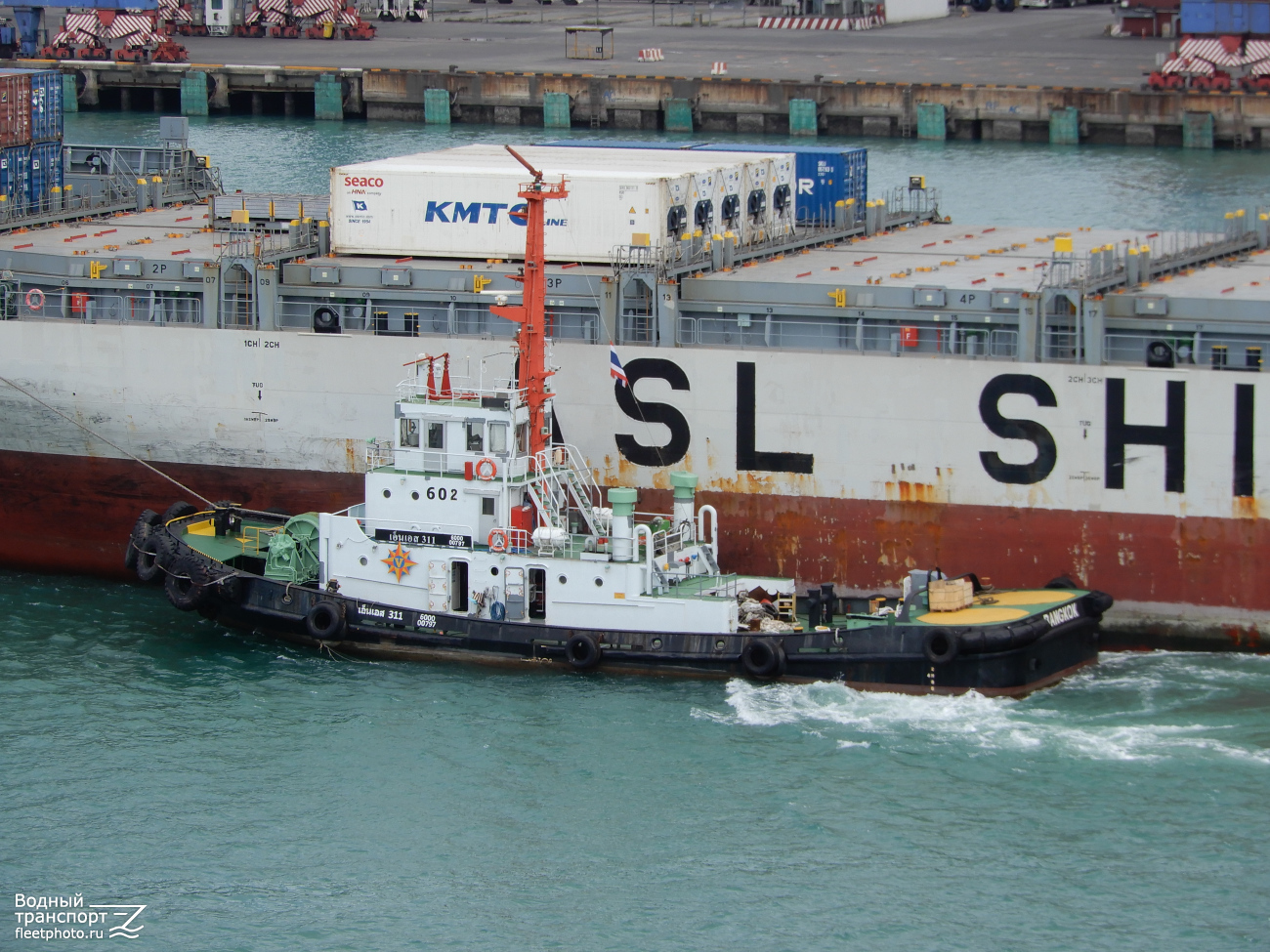 NS 311