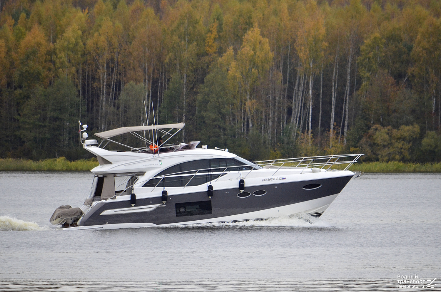 ВС 4366 RUS 52