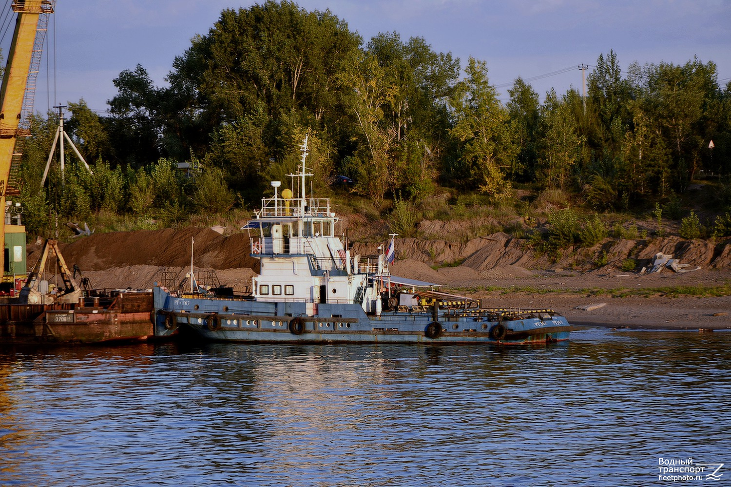 РТ-363