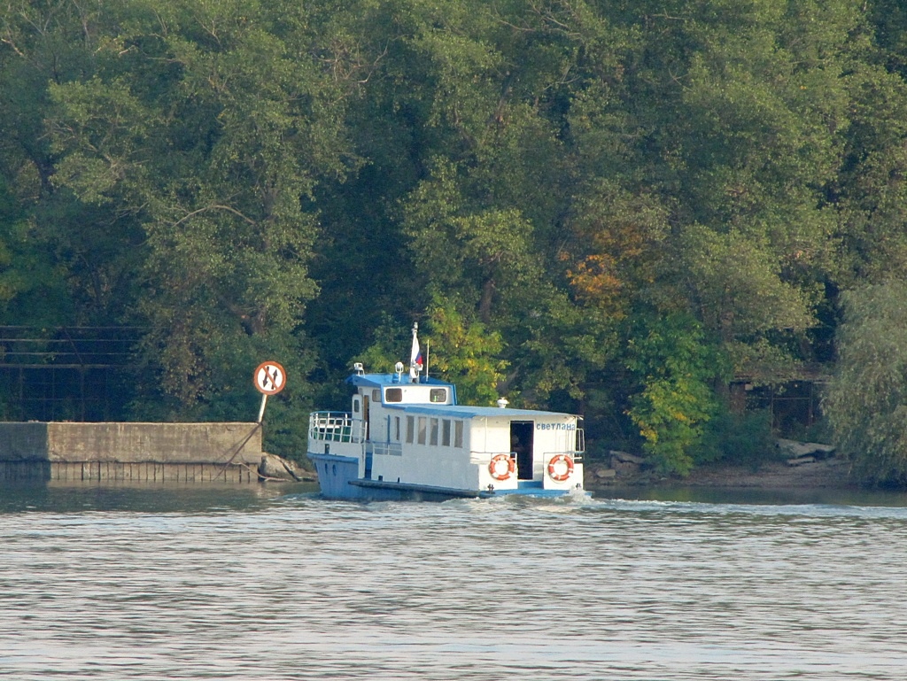 Светлана