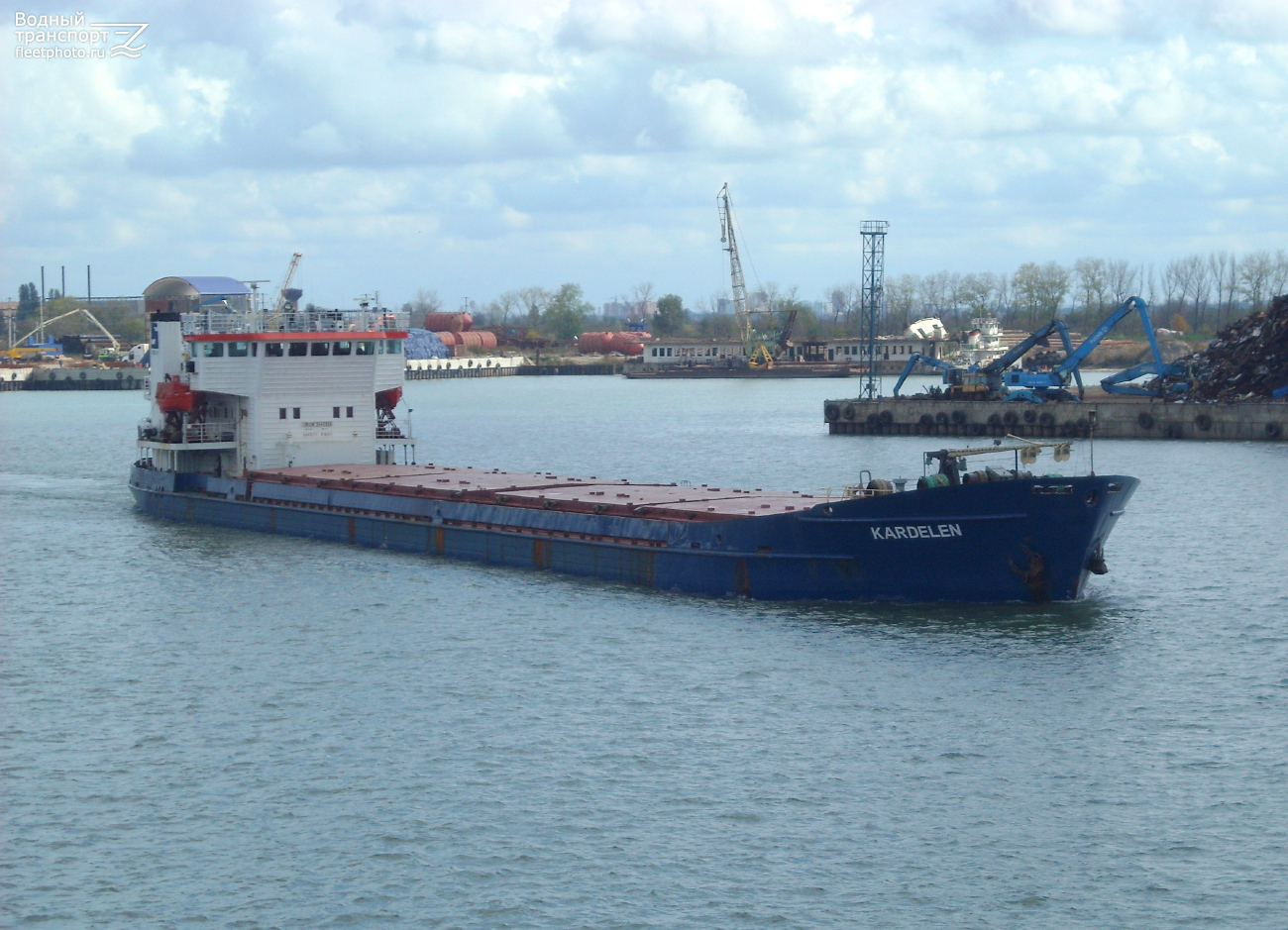Карделен