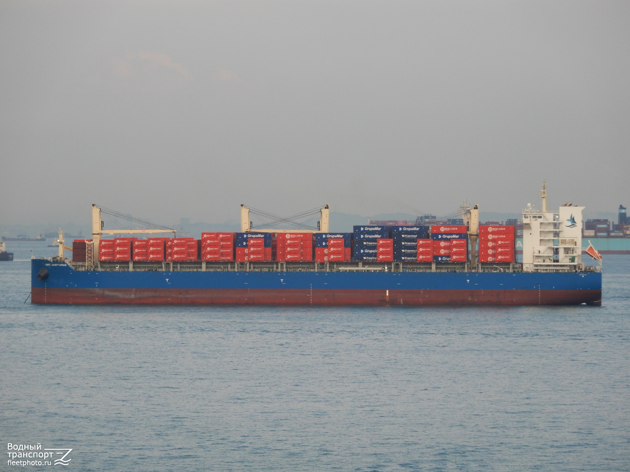 CSPC Sagittarius