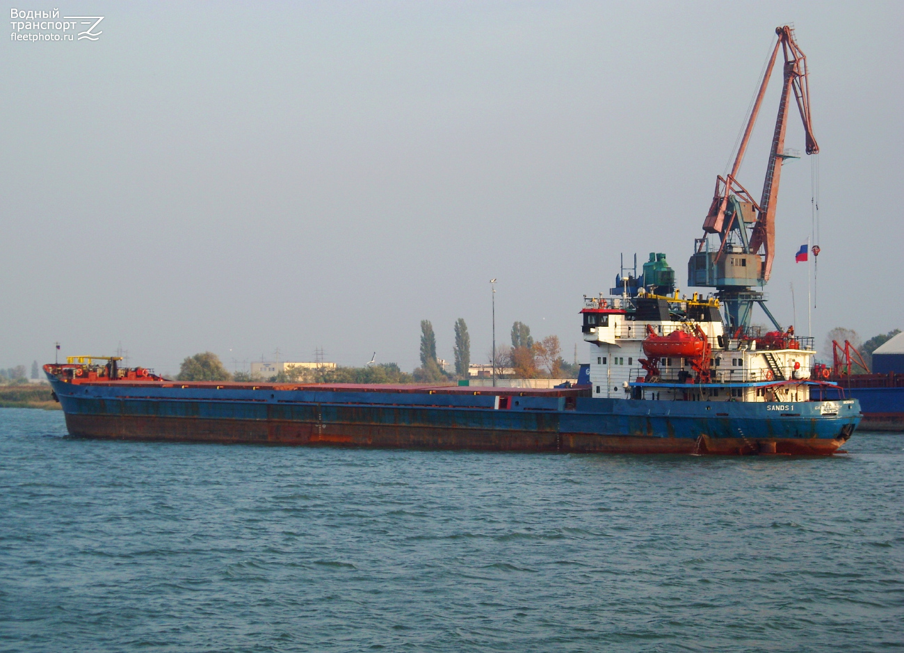 Sands-1