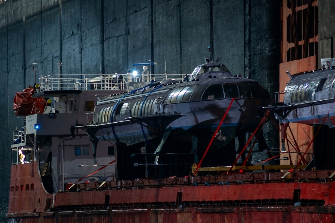 Метеор-231