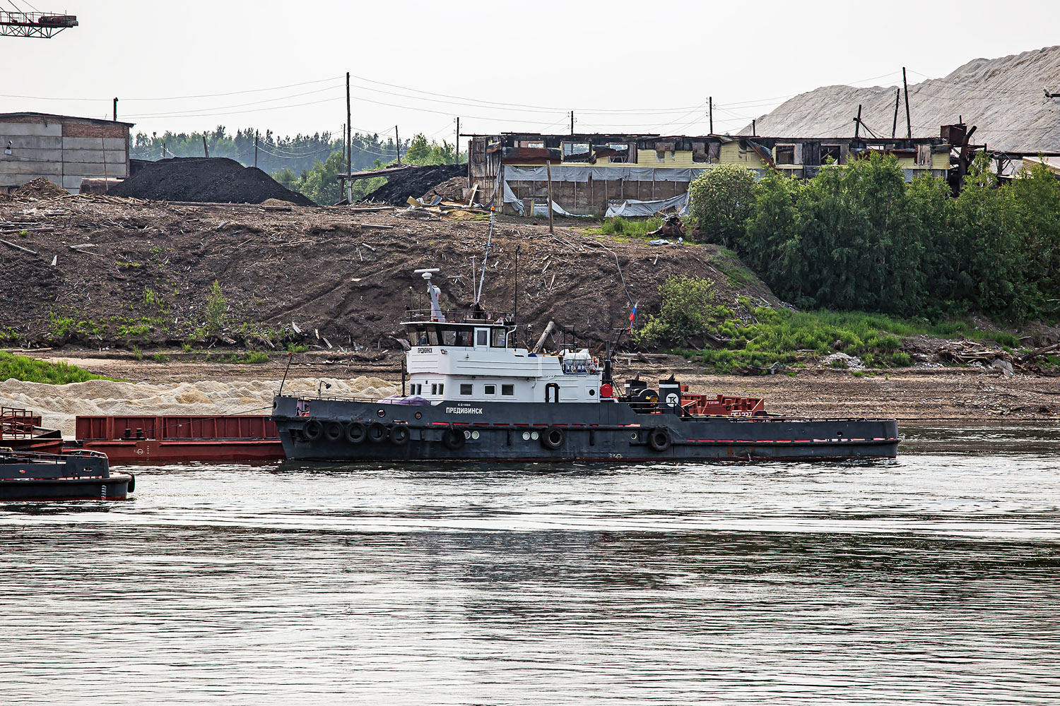 Предивинск