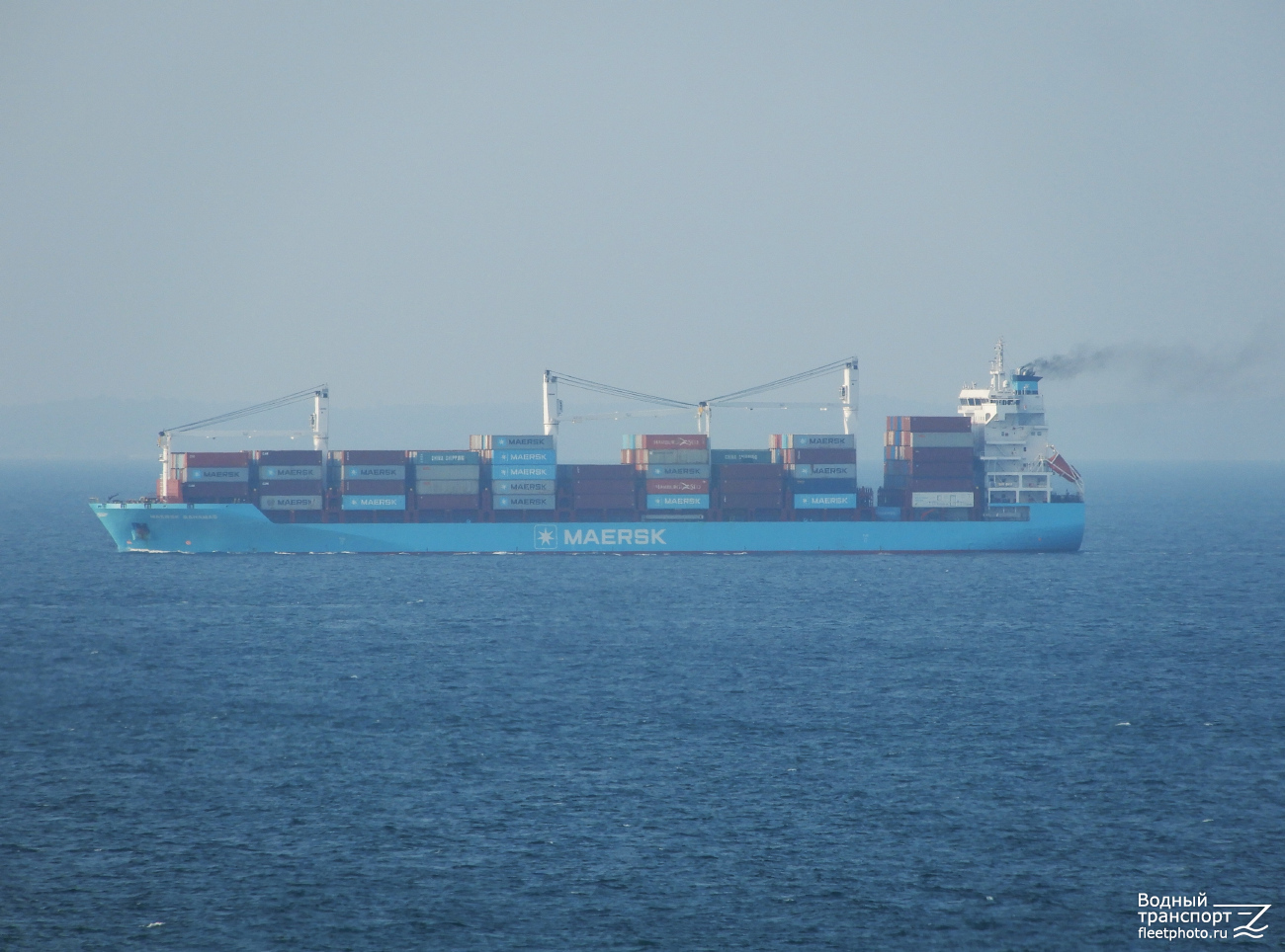 Maersk Bahamas