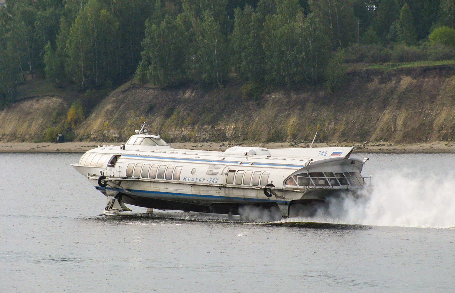 Метеор-249