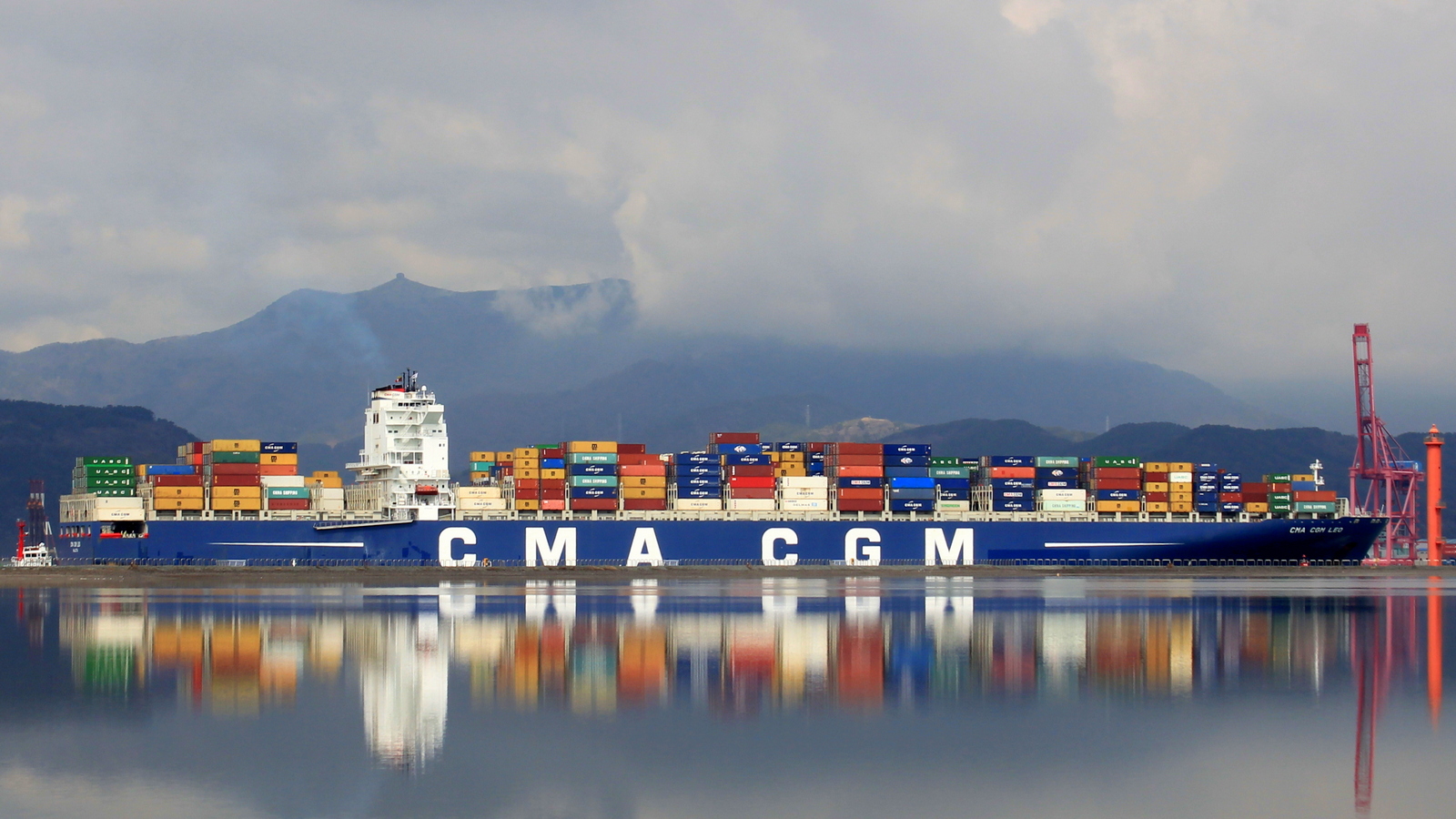CMA CGM Leo