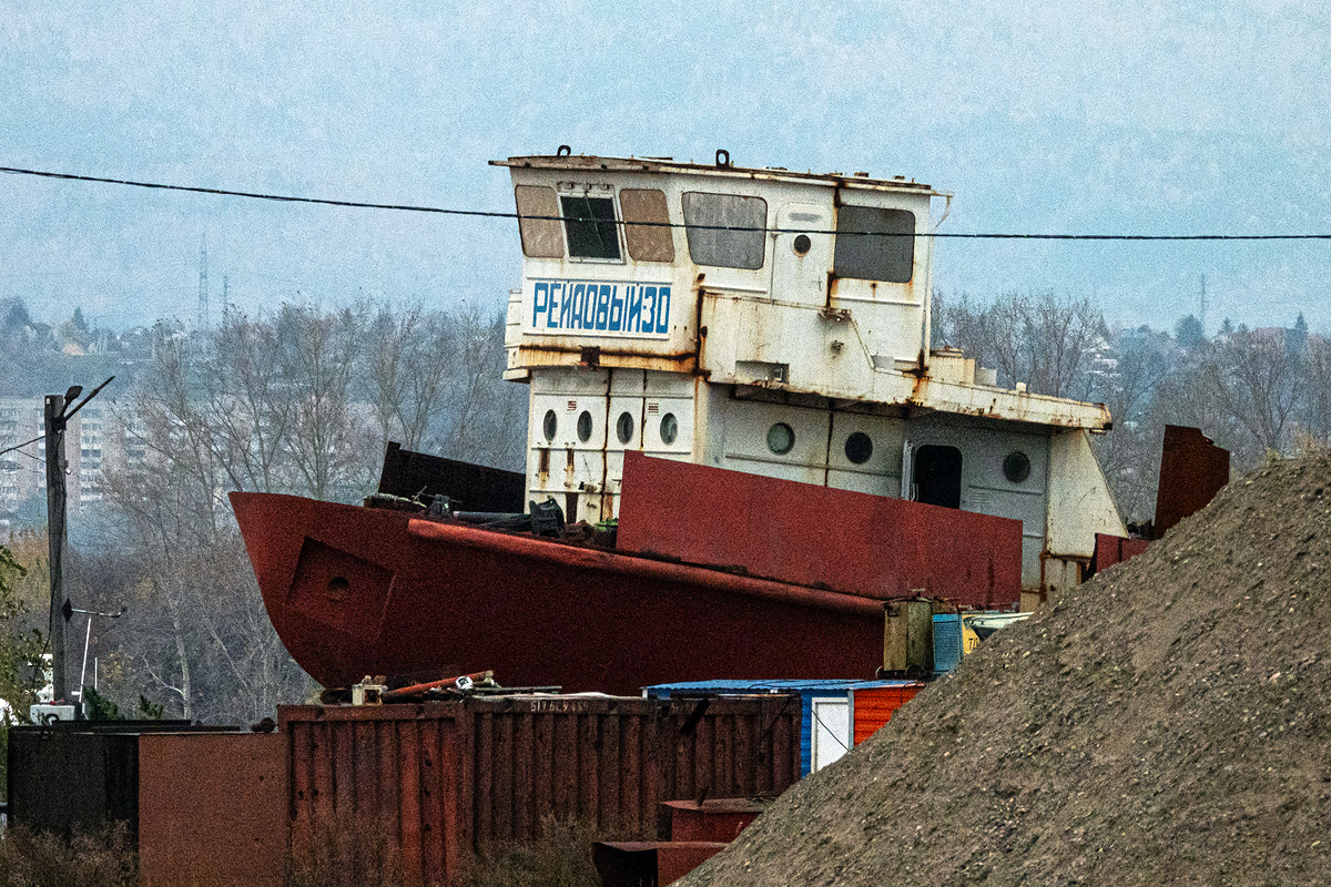 Рейдовый-30