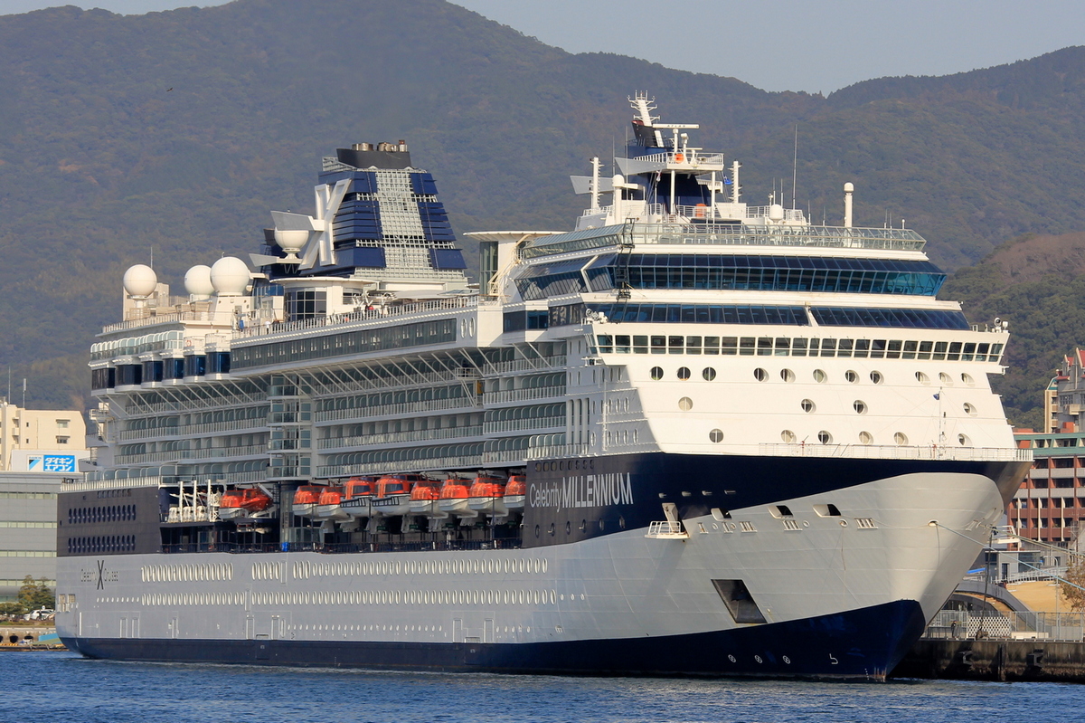 Celebrity Millennium