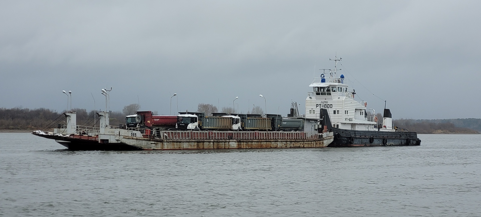 565, РТ-800