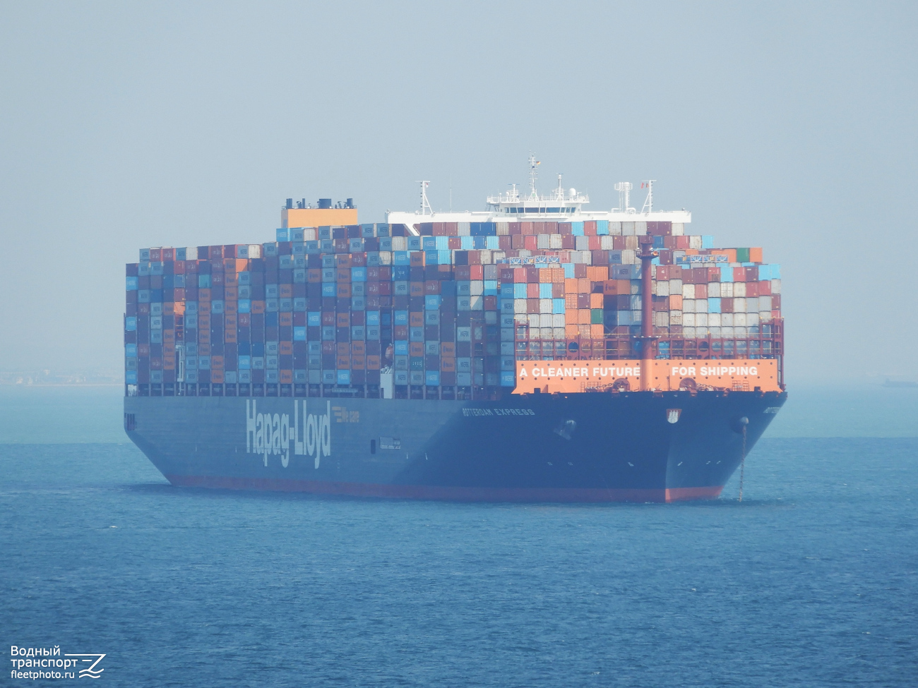 Rotterdam Express