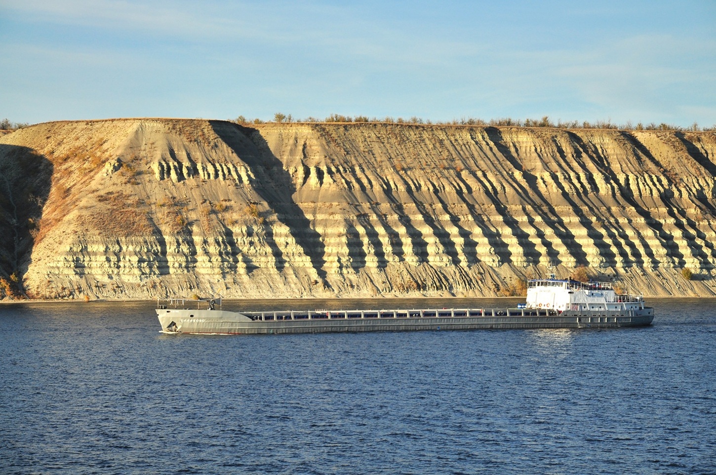Балаково