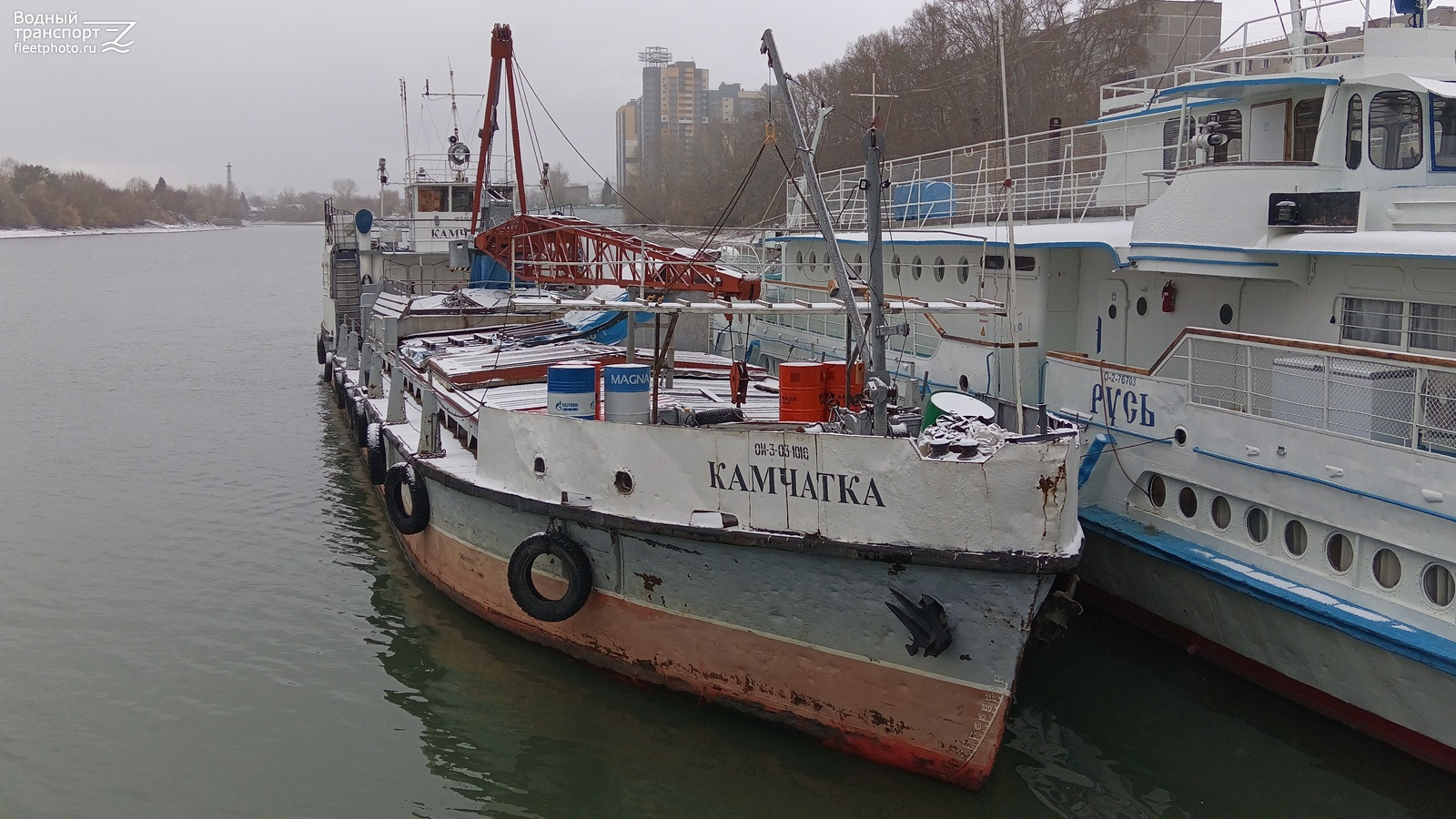 Камчатка