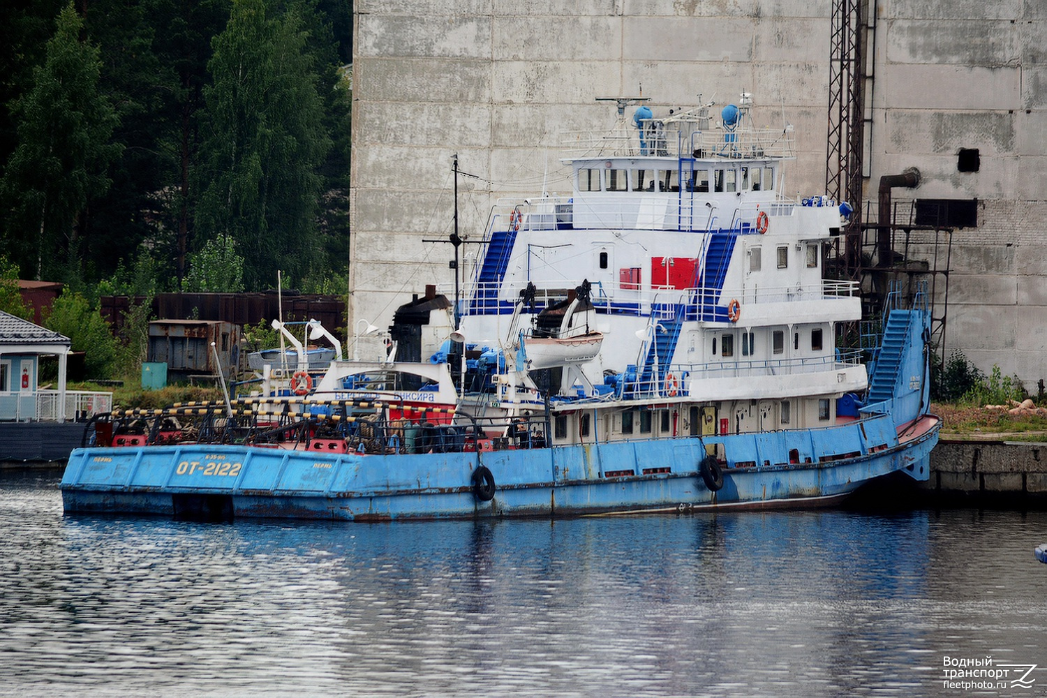 ОТ-2122